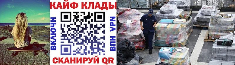 Виды наркоты Бутурлиновка Амфетамин Гашиш КОКАИН ЭКСТАЗИ A PVP