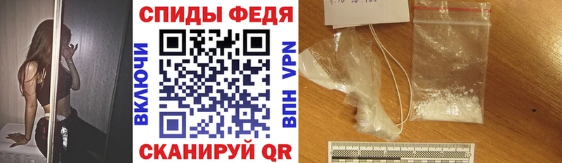 Амфетамин 97%  Бутурлиновка 
