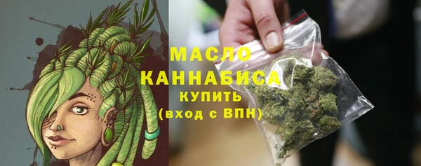 дурь Балабаново