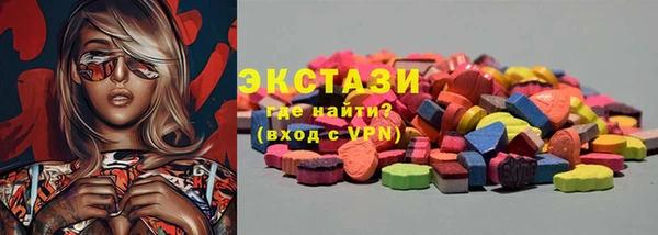 дурь Балабаново