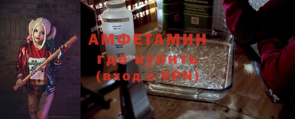 ешки Баксан