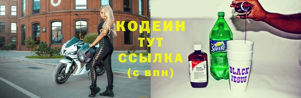 ешки Баксан