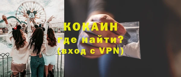 дурь Балабаново