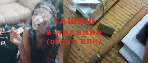 ешки Баксан
