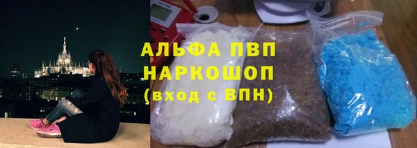дурь Балабаново
