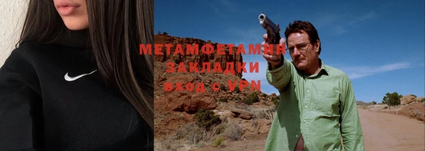 дурь Балабаново