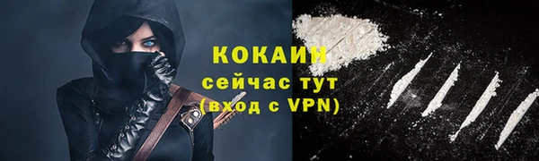 ешки Баксан