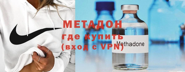 дурь Балабаново