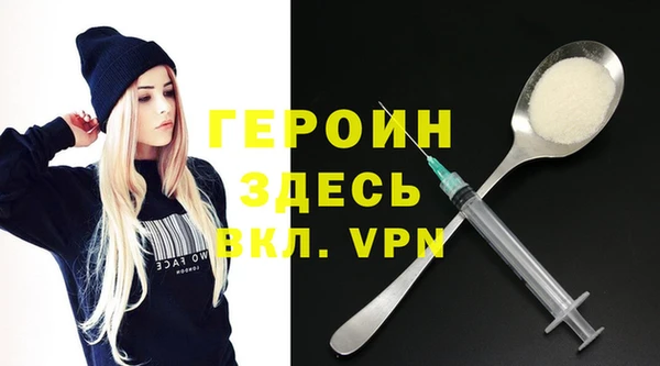 дурь Балабаново