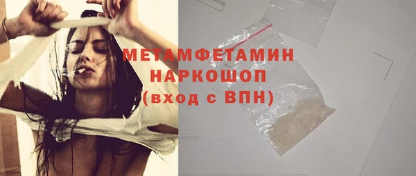 дурь Балабаново