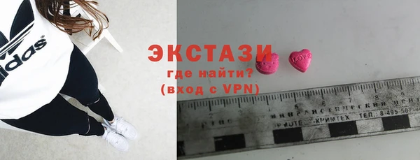 ешки Баксан