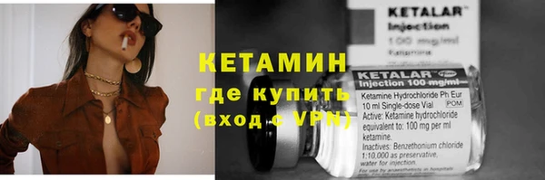 ешки Баксан