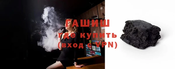ешки Баксан