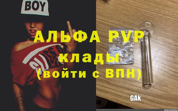 ешки Баксан