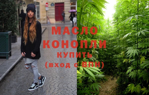 дурь Балабаново