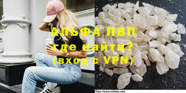 дурь Балабаново