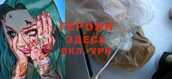 таблы Балахна