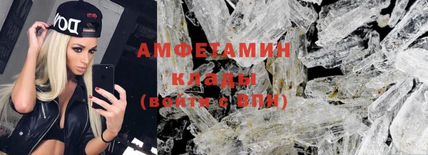 ешки Баксан