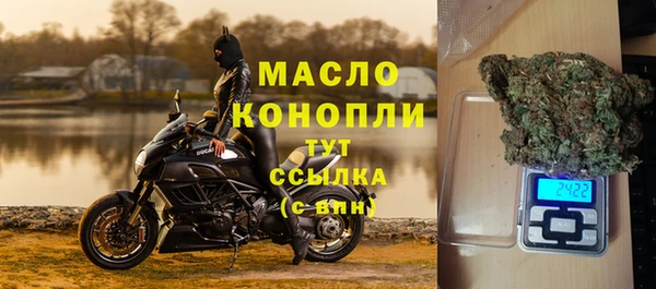 ешки Баксан