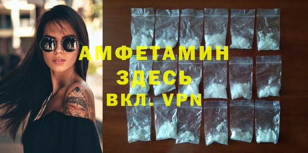 дурь Балабаново