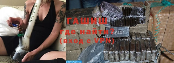 дурь Балабаново