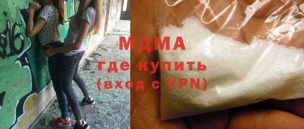 дурь Балабаново