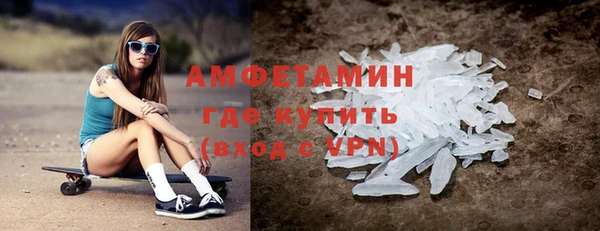 ешки Баксан
