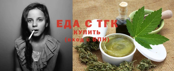 дурь Балабаново