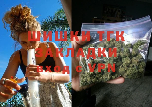 ешки Баксан
