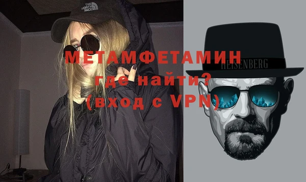 таблы Балахна