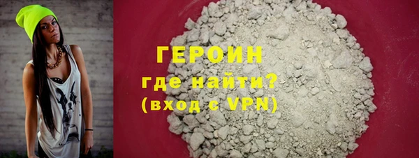 таблы Балахна