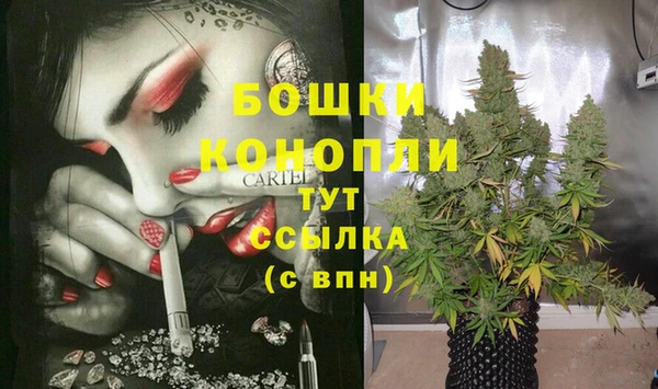 таблы Балахна