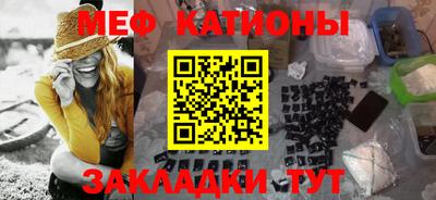 индика Ирбит