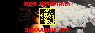 индика Ирбит