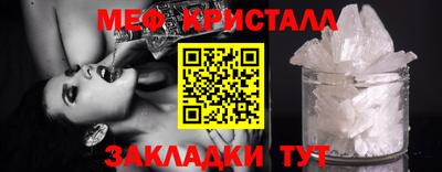 mix Изобильный
