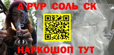 индика Ирбит
