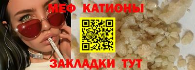 mix Изобильный