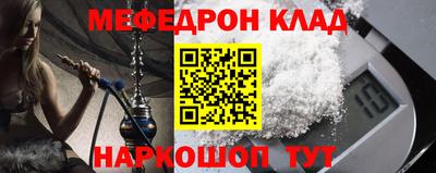 Альфа ПВП Балашиха