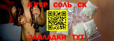 mix Изобильный