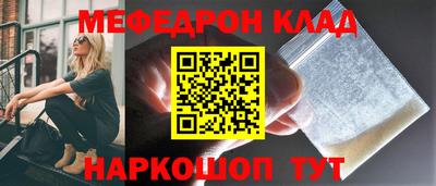 Альфа ПВП Балашиха