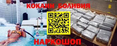 mix Изобильный