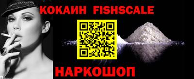 mix Изобильный