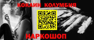 Альфа ПВП Балашиха