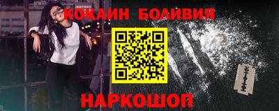 mix Изобильный