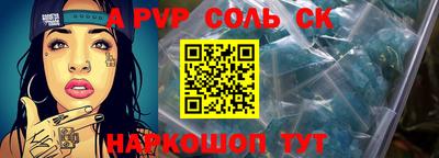индика Ирбит