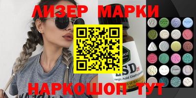 индика Ирбит