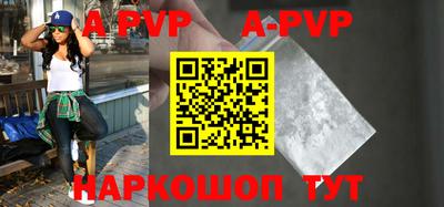 индика Ирбит