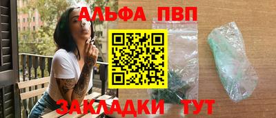 индика Ирбит