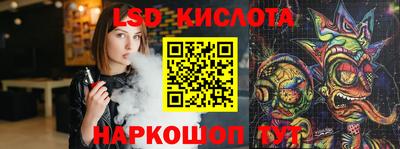 mix Изобильный