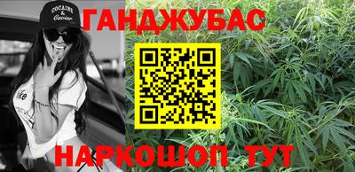 Альфа ПВП Балашиха